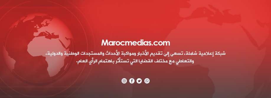 MarocMedias Cover Image